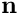 $ \mathbf{n} $